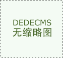 2026年网络安全行业发展现状分析与未来趋