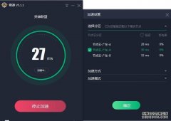 新能源出口退税“退坡” 但中企储能出海势头不