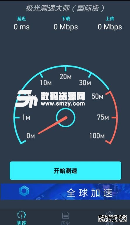 中外记者探访上海：制度型开放提速 全球资源加速汇聚