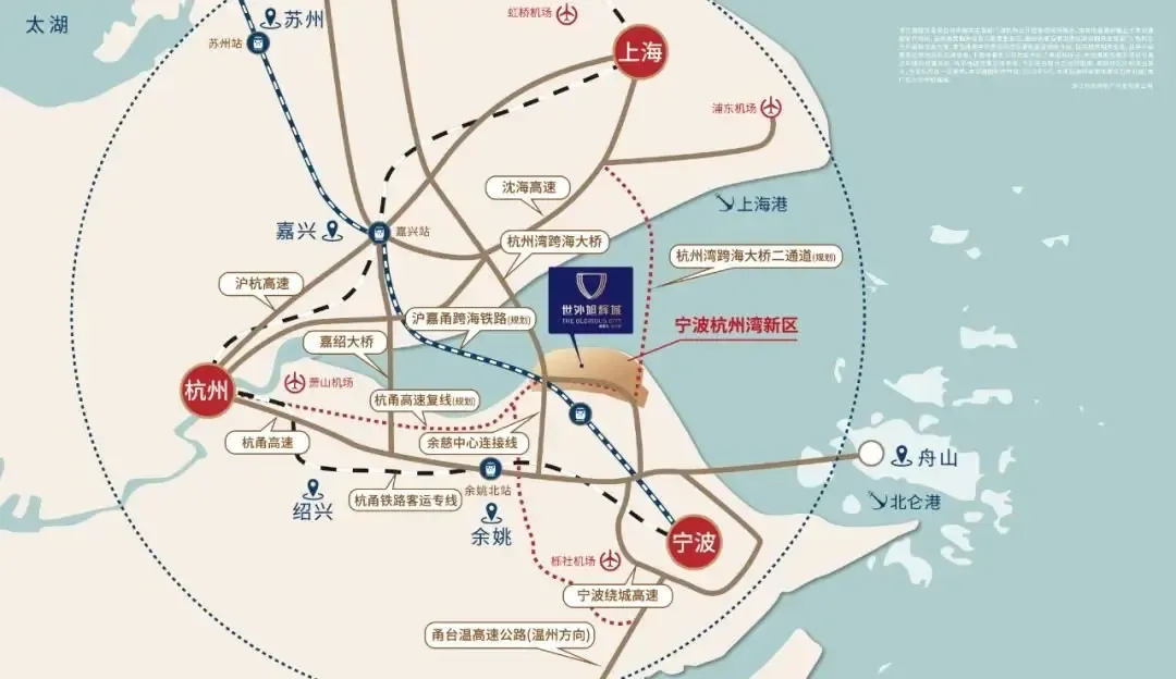 慈溪市到上海进仓物流公司400---856---0100直达出口
