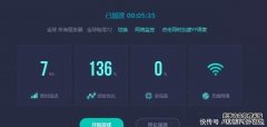海南封关看变化：全球美妆加速“奔赴”海南